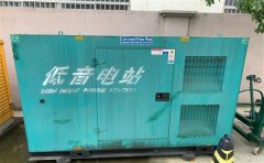 双滦通州四建大波纹箱定制案例